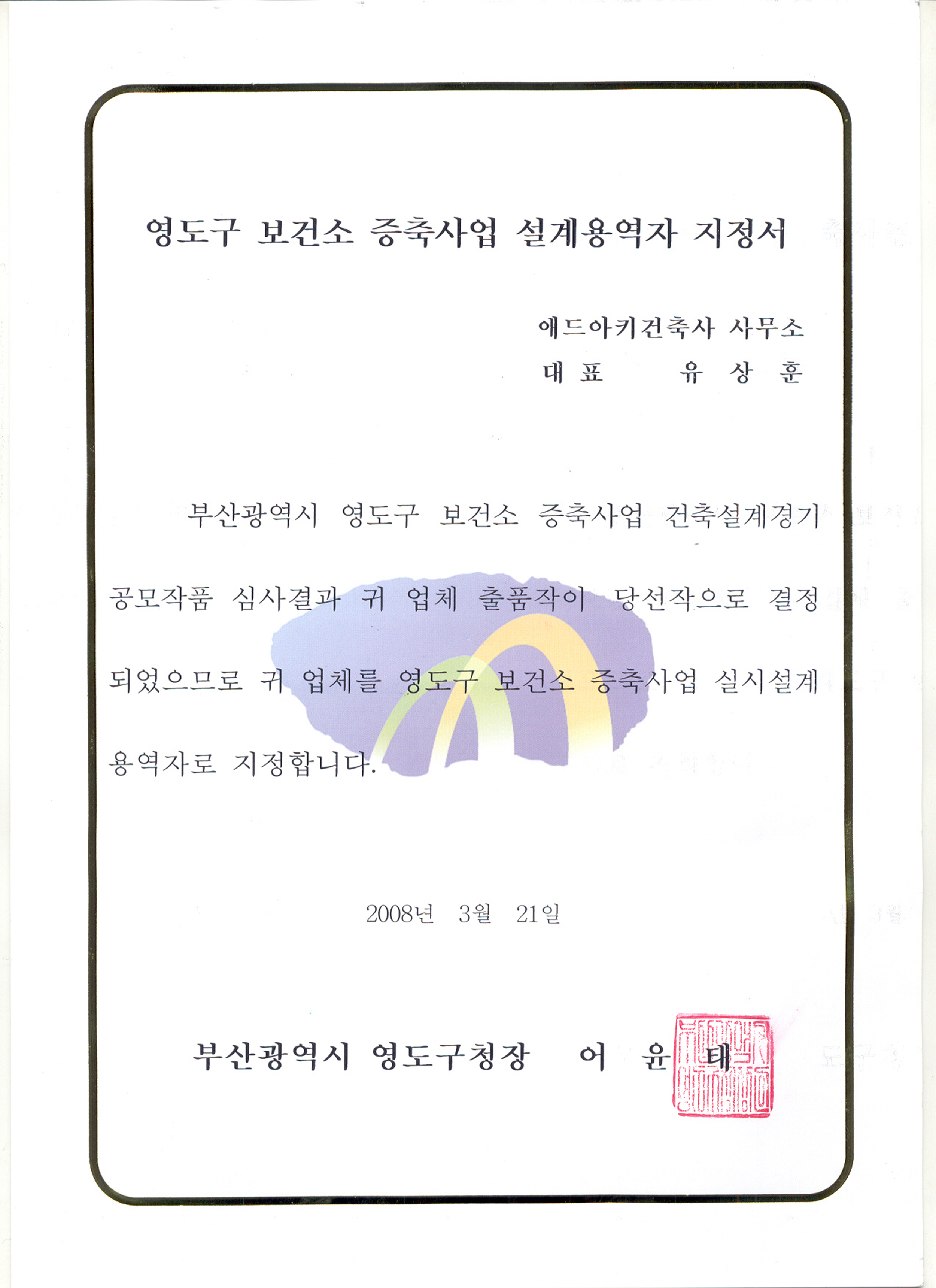 a7a227501f69800f5cb4caff6e241f0d_1714896232_5389.jpg